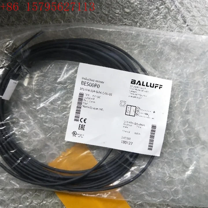 

BES 516-324-G-E4-C-PU-02 /03/05 Новый высококачественный датчик приближения Balluff