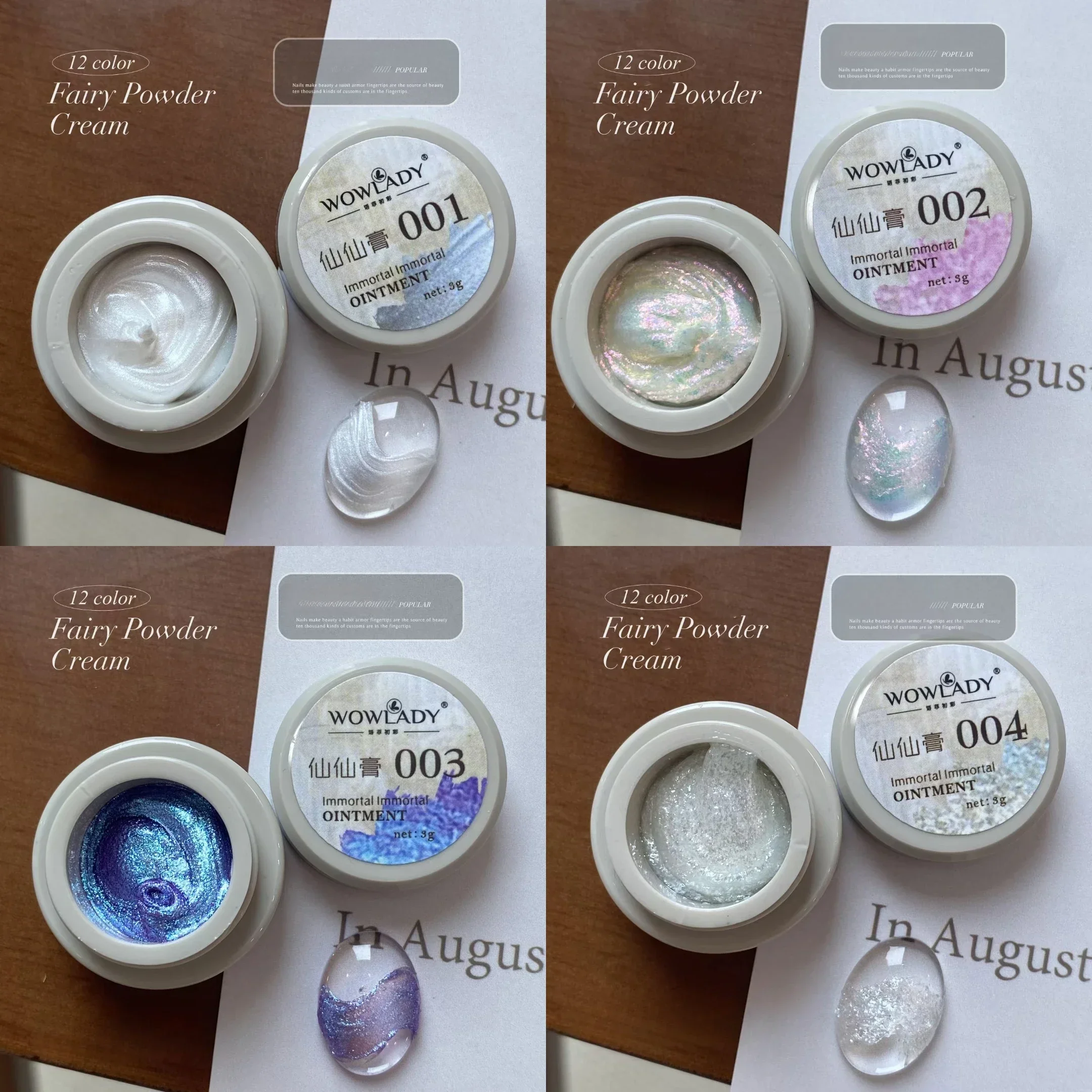 12Colors Set 5G Auroras 3D Painted Gel Nail Polish Super Shining Nail Fairy Powder Cream For Carving Drawing Creative Nails Art