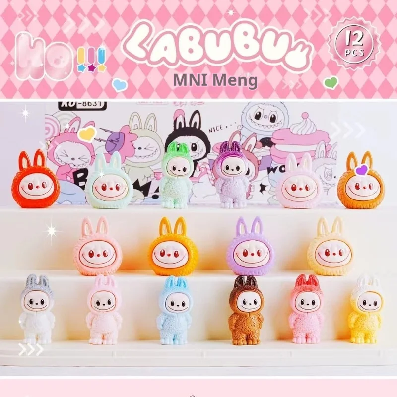 Mini Bubble Cute Particle Blind Box Kawaii Katoon Labubu Surprise Box Crayonshin-Chan Mystery Box Anime Figure Home Decoration