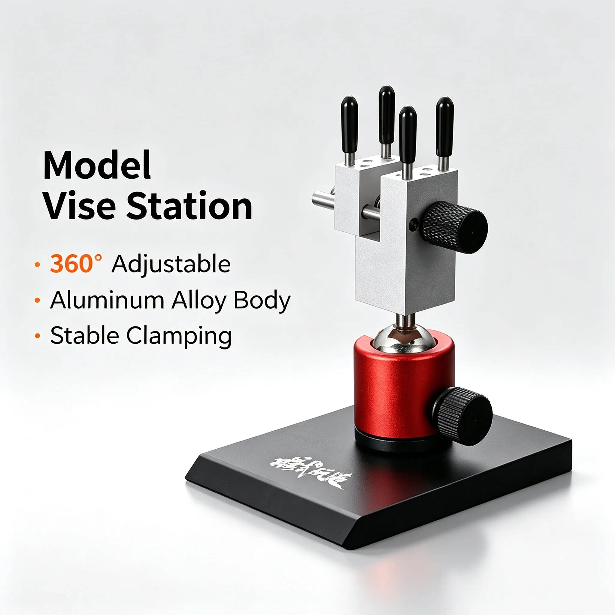 mswz-ms083-精密分割型ユニバーサルバイス-アルミ合金製モデルクランプツール-360-°-ガンダム軍用模型用調整可能ツール