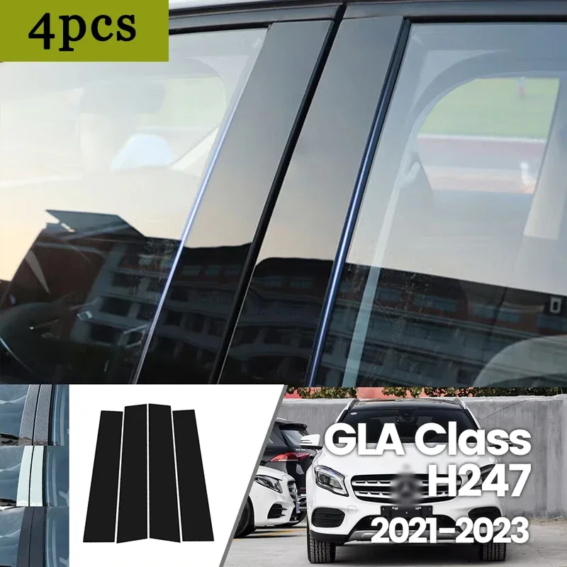 

Для Mercedes Benz GLA Class H247 2021-2023 2022, ярко-черная наклейка из углеродного волокна, окна, двери, водонепроницаемая наклейка B C