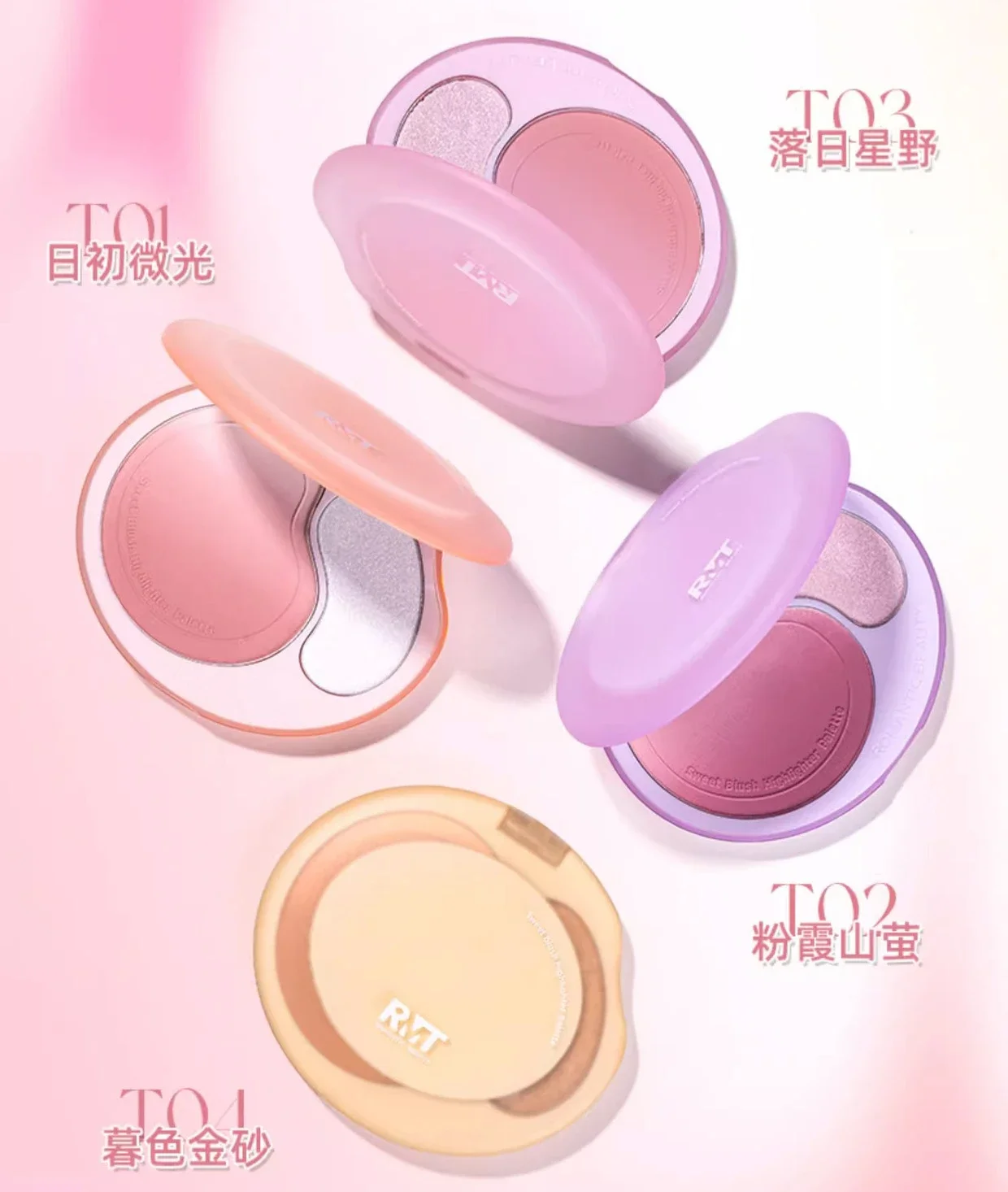 

RMT Romantic Beauty Bubble Gradient Blush Multi-purpose Palette Face Brightening and Highlighting Contouring All-in-one Palette