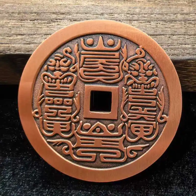 Purple copper Daoist retro Zizhi talisman mountain ghost money pendant, copper coin for peace, couple's amulet, anti-evil money