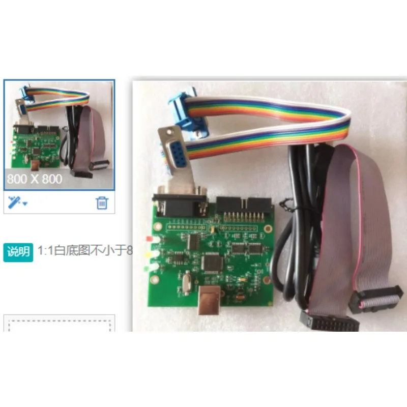 FLYSWATTER2 JTAG Debugger Downloader ARM7TDMI ARM920T ARM926EJS Cortex-M3 Xscale Industrial Accessory
