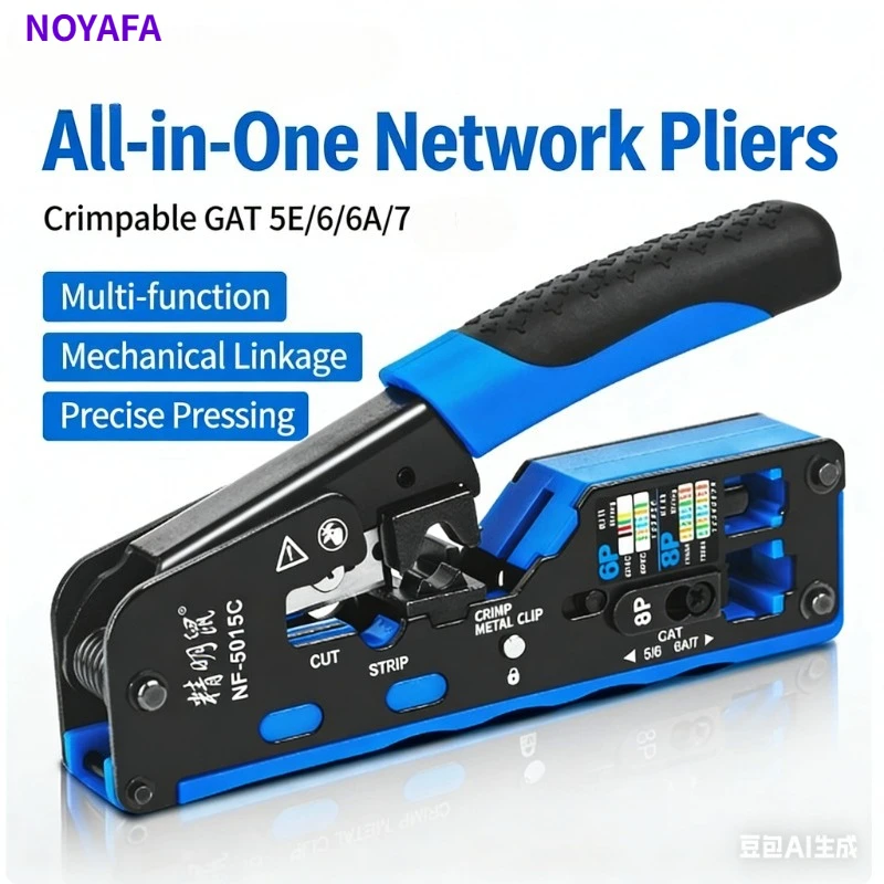 Noyafa NF-5015C Pro…