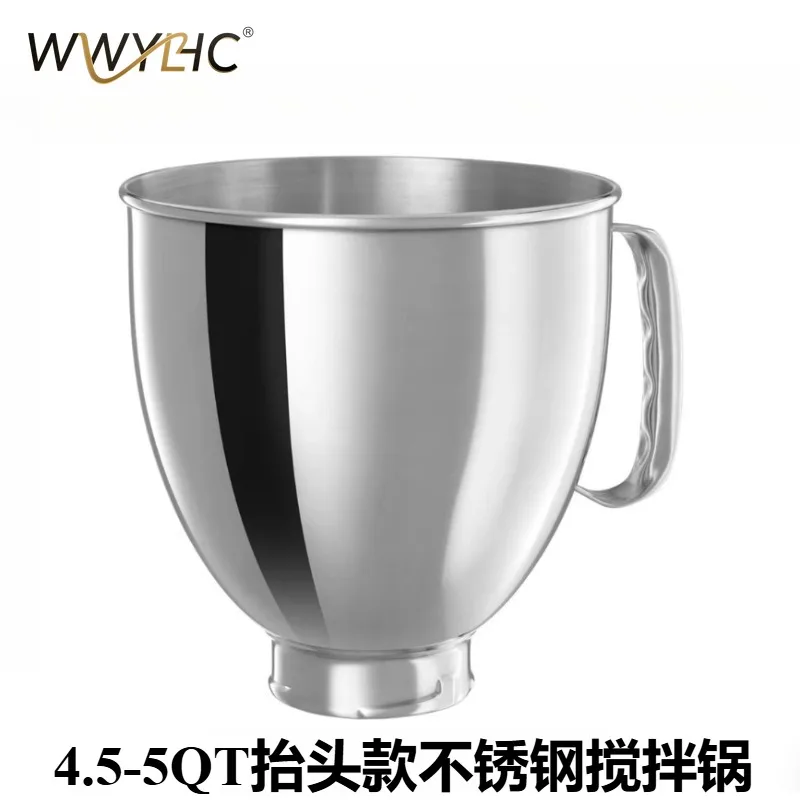 

Suitable for 5QT 7QT 6QT Stainless Steel Mixing Bowl Fittings with Handle