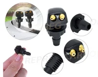 Boquilla rociadora para limpiaparabrisas de coche, se adapta a la mayoría de los modelos de coches, boquilla limpiaparabrisas con agujeros dobles, rociador de agua, 2 uds.