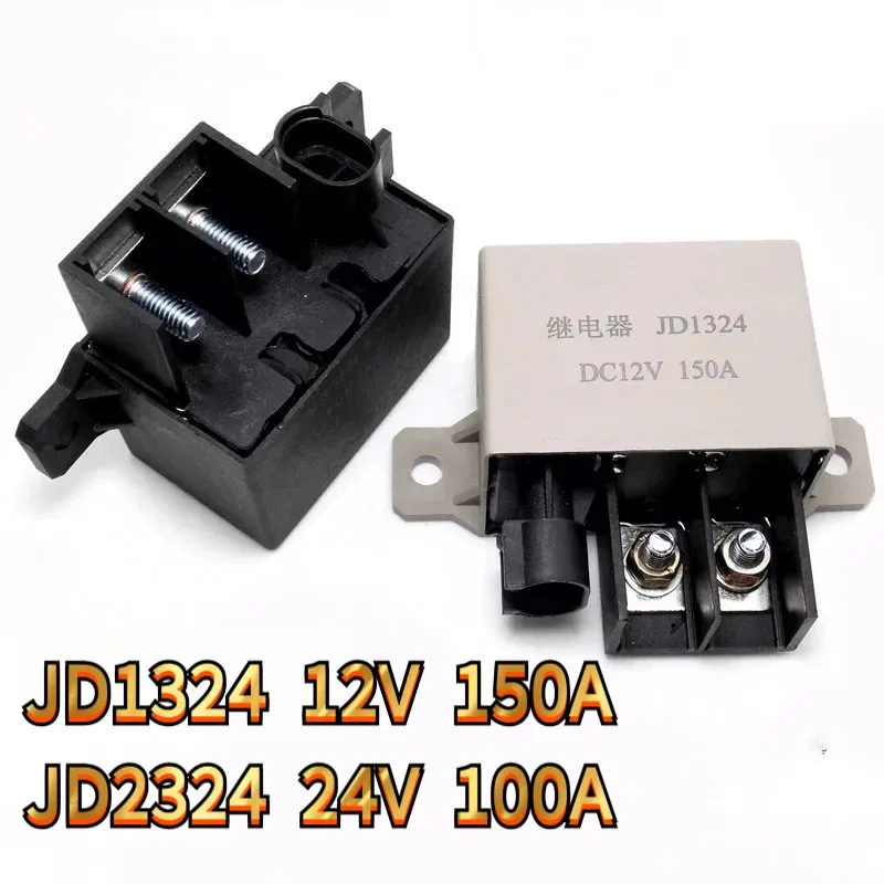 Starting Relay Jd2324 24v 100a Jd1324 12v 150a Truck Motor Large Power Large Current