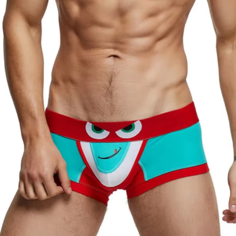 Funny Seobean Under…