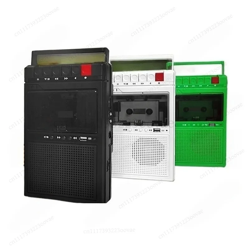LK_Portable Cassette Player USB MP3 Playback Built-in External Recorder Cassette Tape Converter