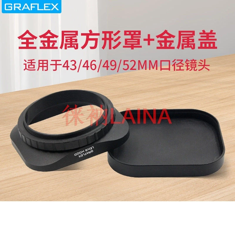 GRAFLEX Metal Square Wide Angle Lens Hood 43/46/49/52mm Black Silver Universal DSLR Mirrorless Camera Lens Hood With Lens Cap