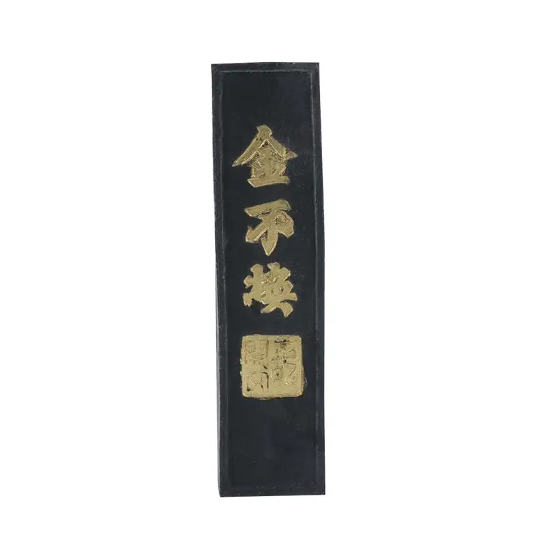الخط الصيني الحبر حجر اليدوية الحبر كتلة الحبر عصا للخط الصيني الياباني والرسم (أسود)