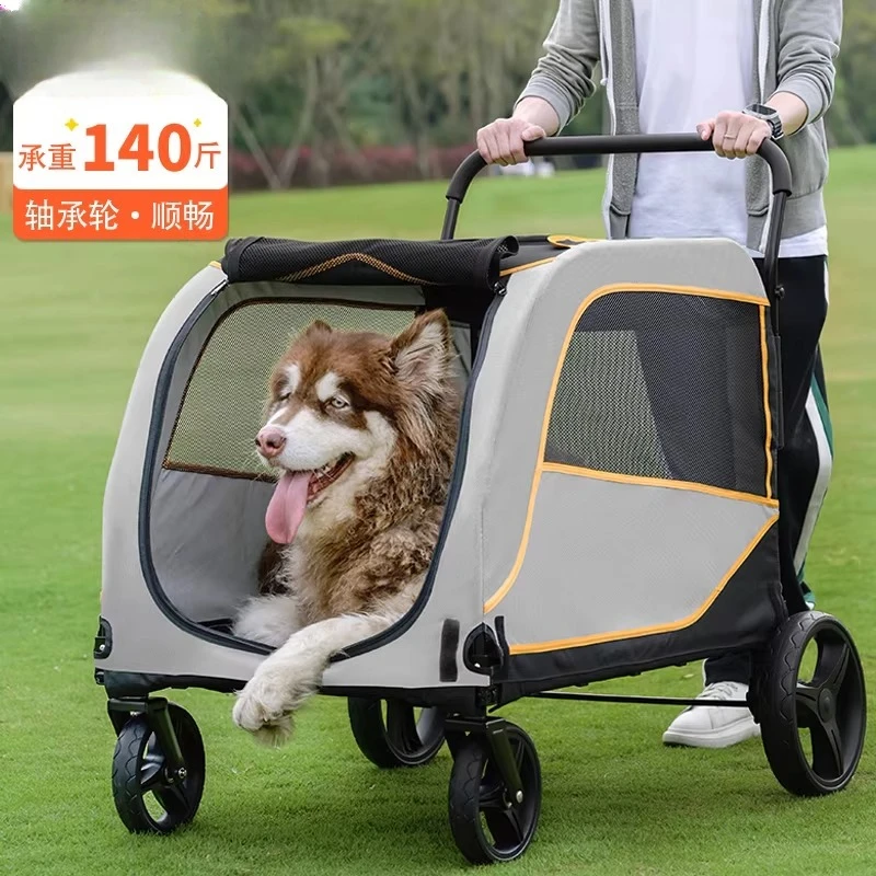 Pet cart Medium and large dog special dog cart Dog walking cart Go out Portable foldable car