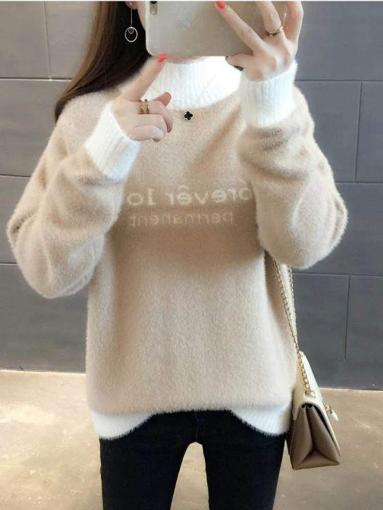 JMPRS Loose Women Knitted Sweater Fashion Letter Winter Half Turtleneck Sweater Pullover All Match Casual Female Jumper New