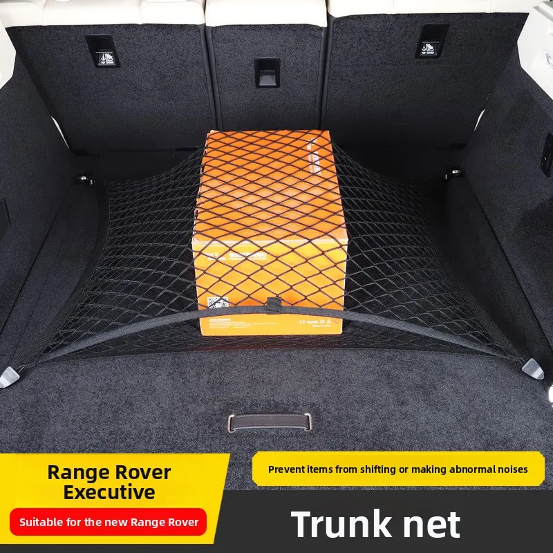 For  Land Rover Range Rover2023-2026 Executive/Sport Trunk Mesh Bag, Fixed Mesh Storage And Modification Special