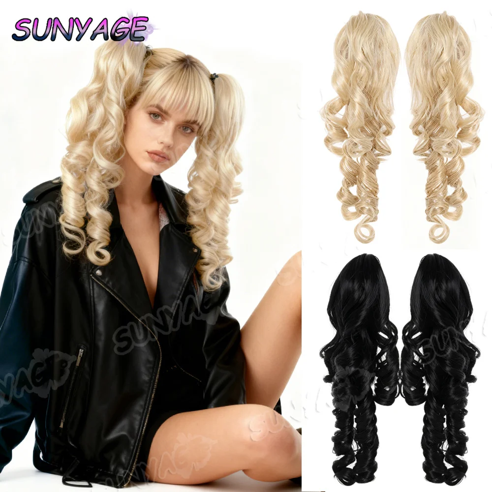 SUNYAGE-peluca sintética de cola de caballo doble, accesorios de Lolita, agarre de rollo romano, muñeca versátil, sensación de doble cola de caballo