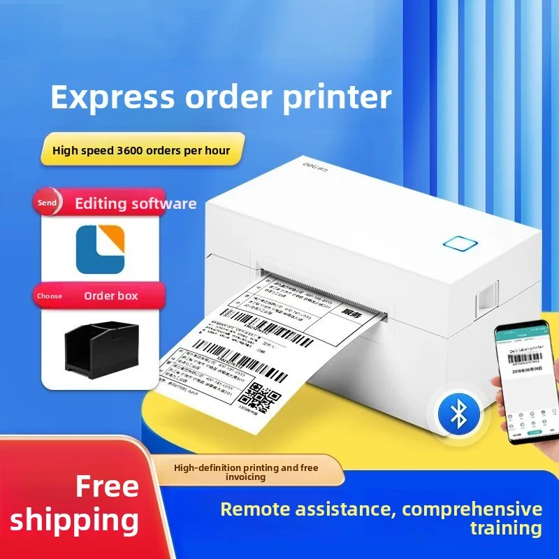760DW Express Surface Sheet Printer, Thermal Label, Small Bluetooth Self-adhesive Barcode E-commerce Order Machine