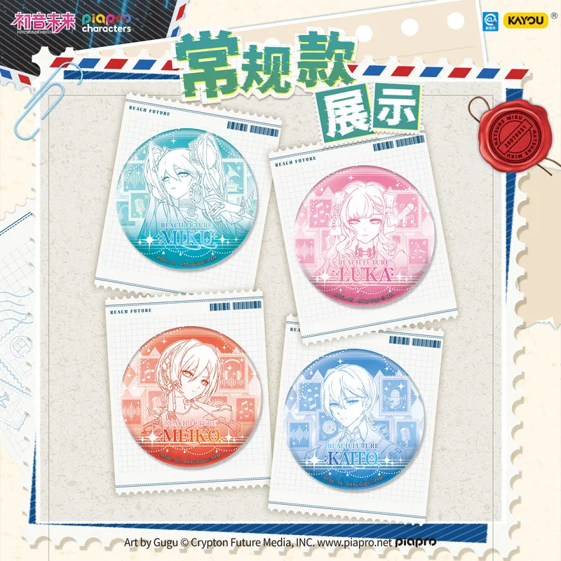 Kayou Original  Hatsune Miku Piapro Characters Tinplate Badge Series Blind Box Anime Peripheral Goods Collect Toys Girls Gift - view 5