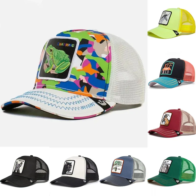 Unisex Embroidery Baseball Cap Shark Hats Animal Hat Lions Hat Tiger Hat Rooster Hat Farm Hats Casual Hats Sunscreen Hat