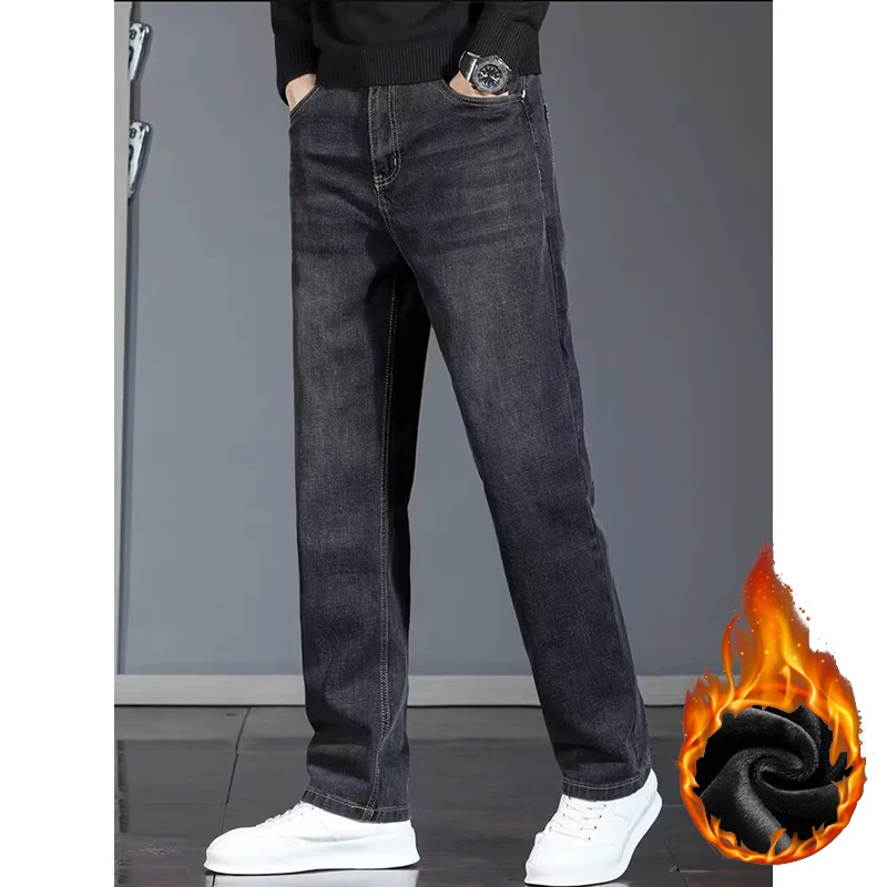 Winter New Men Classic Loose Straight Leg Jeans Male Thickened Warm Casual Trousers Daily Versatile Solid Color Denim Pants