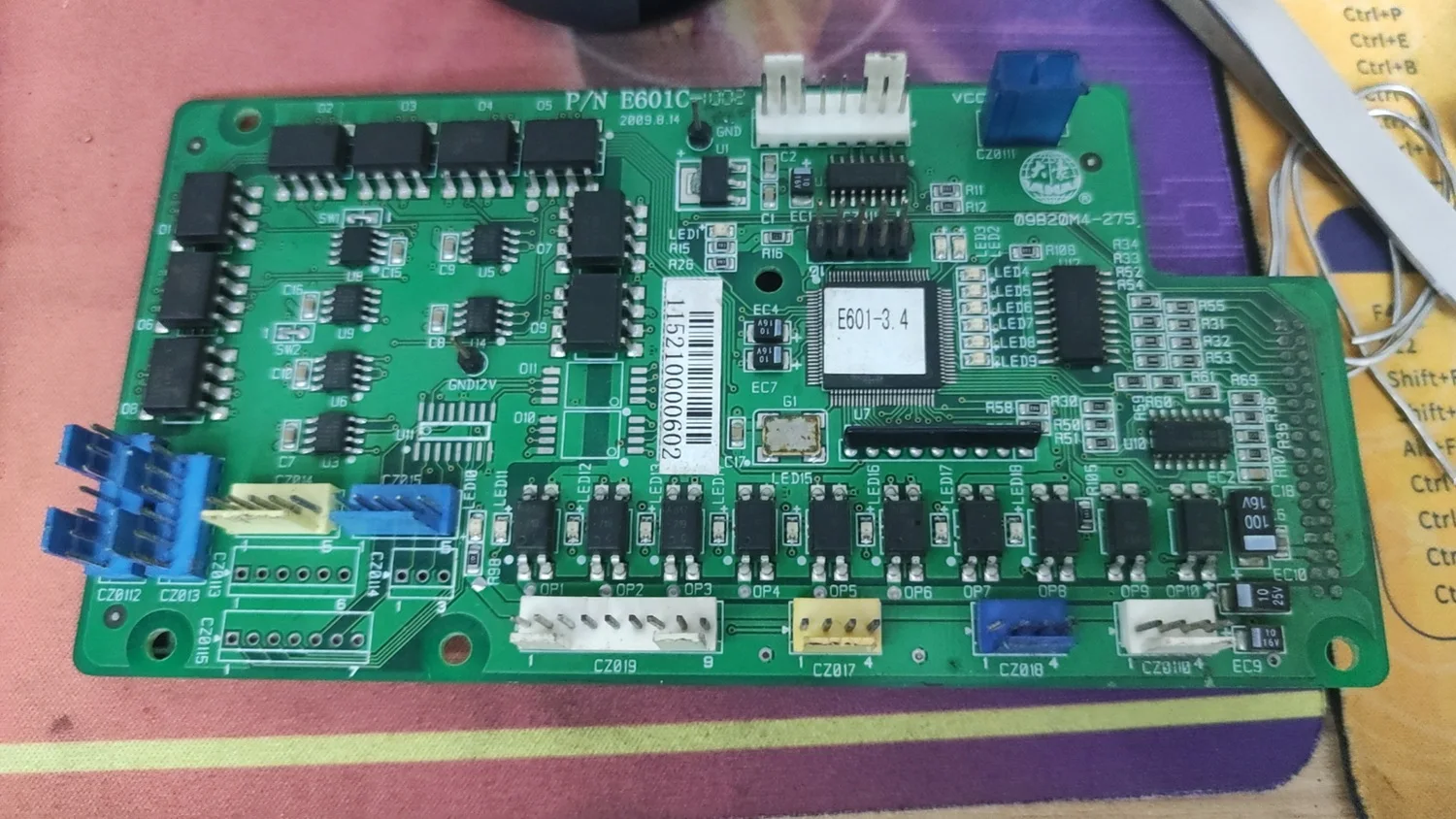 Feiya ZGM Haina CAMFive Chinese Embroidery Machine Spare Parts Original Good Condition Dahao Electronic Board Card E601C