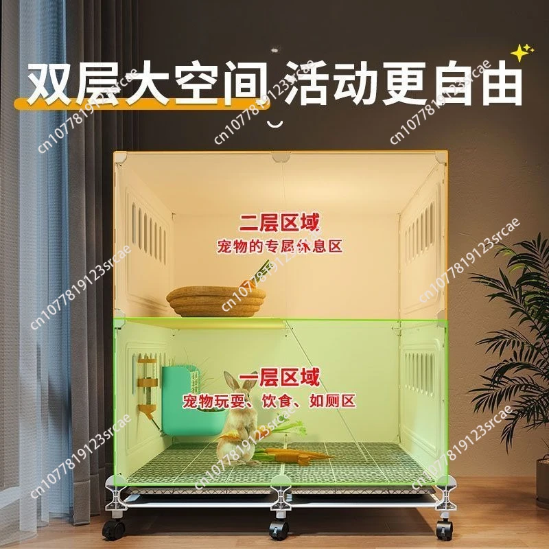 Rabbit Cage Household Extra Large Double Layer Indoor Automatic Manure Cleaning Dutch Pig Cage Two-Story Platform Villa