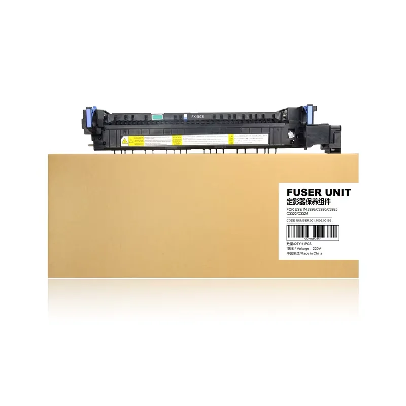 Advanced C3322/C3326/C3330/DXC3935/C3930/C3926/C3922 New Compatible Fixer Assembly FX503 FX-503 Fixer Unit