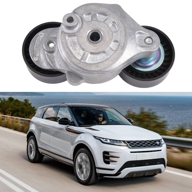 LR114017 LR071712 Auto Replacement Belt Tensioner Pulley For Land Rover Range Rover Evoque