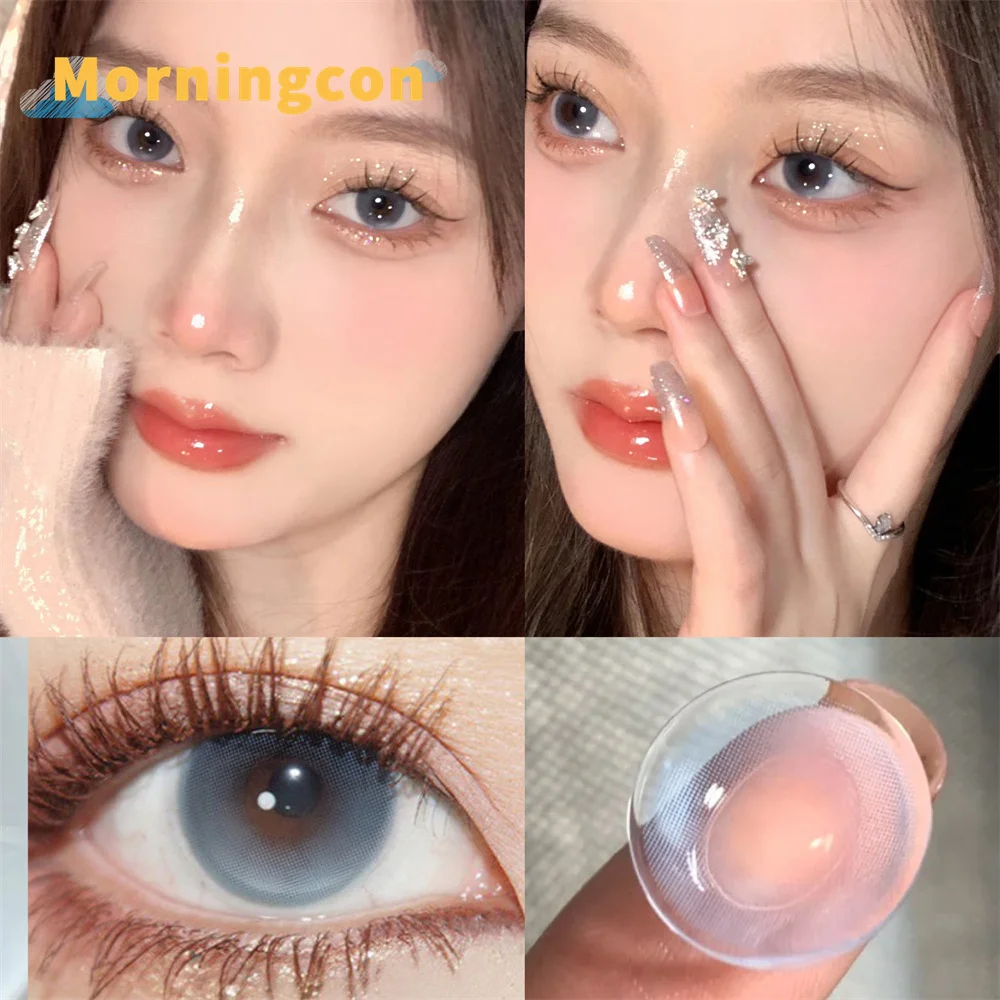 MORNINGCON Elven Sea Blue Myopia Prescription Soft Colored Contact Lenses For Eyes Small Beauty Pupil Make Up Natural Yearly