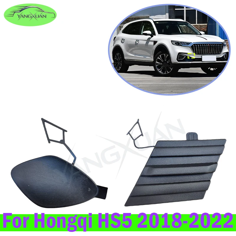 Car Bumper Tow Hook Cover Towing Eye Hole Lid Trim Panel For HONGQI HS5 18-22 No Paint
