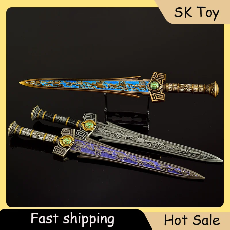

30 см игровой периферийный меч первой императора, цельнометаллическая кобура, версия игрушки для рукоделия, средневековый нож, игрушка, коллекции катаны
