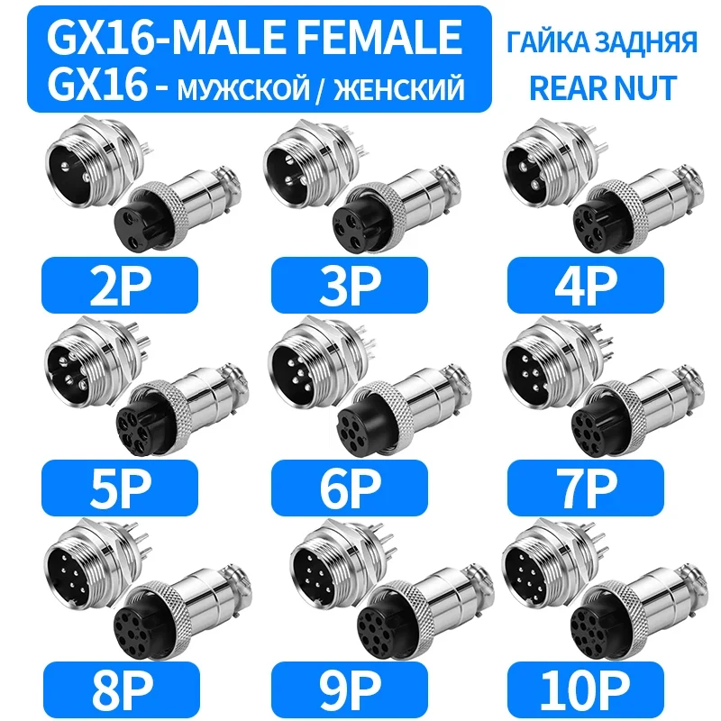 Connector GX16 small metal aviation socket 2/3/4/5/6/7pin electric cable terminal fixed type and butt mobile type Female&male