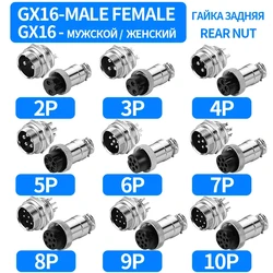 Conector GX16 pequeño enchufe de aviación de metal, terminal de cable eléctrico de 2, 3, 4, 5, 6 y 7 pines, tope tipo fijo y móvil, hembra y macho