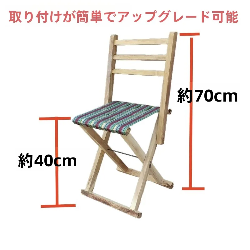屋外折りたたみ椅子釣り椅子キャンプ夜間家庭用無垢材背もたれキャンプチェア高齢者大人滑り止めシンプル