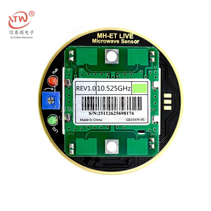 Microwave Doppler Wireless Radar Detector Probe Sensor Module 10.525GHz Hb100 with Base Plate  