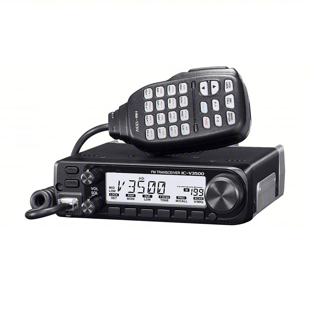 Wireless Car Walkie Talkie Repeater Waterproof IC-2300H 65W Dual Band HF Mobile Radio Transceiver VHF/UHF Handheld Radio IC-2300