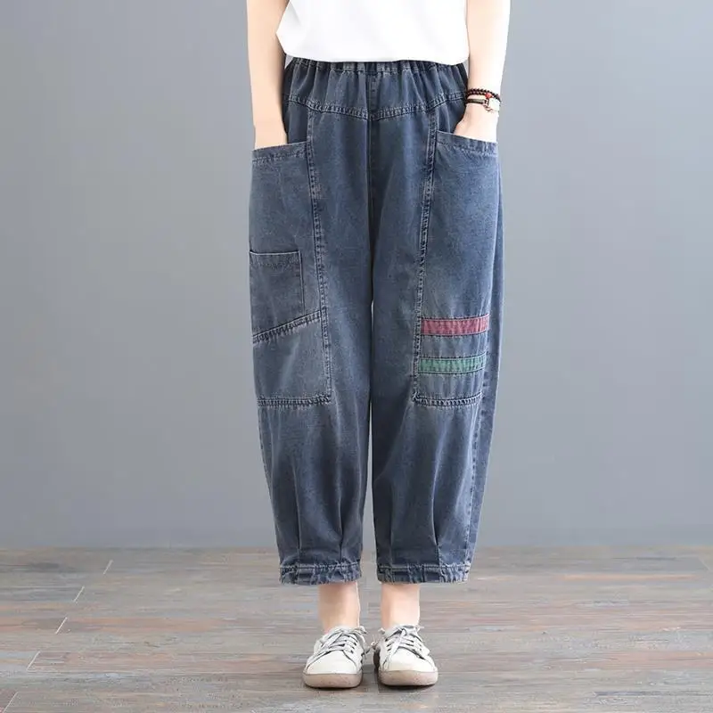 Chic Large Size Autumn Winter Thick High Waist Elastic Wide Leg Jeans Women Loose Harlem Pants Vintage Pocket Cowboy Pop Pants - Image 2
