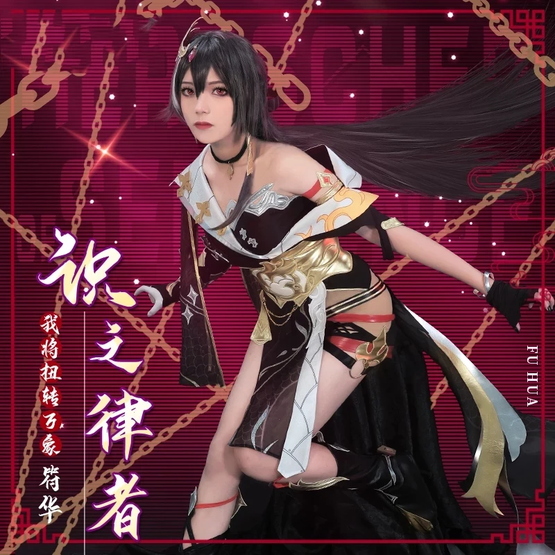 

InYOYO Anime Honkai Impact 3rd Fu Hua Cosplay Costume Battle Suits Uniform FuHua Role Play Halloween Party Outfit For Women New