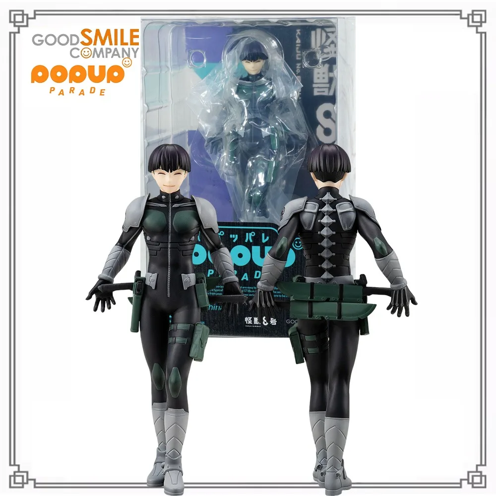 

100% Original Genuine in Stock Good Smile Company Pop Up Parade Kaijuu No. 8 Hoshina Soushirou Quality Assurance Quick Delivery