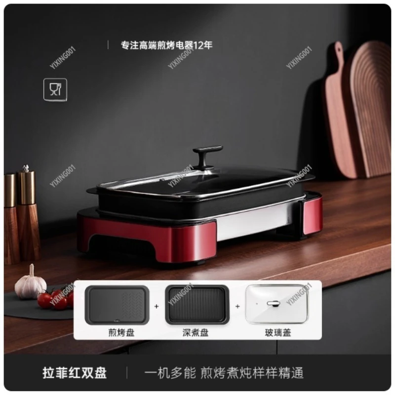 New FST-53A Electri… - image