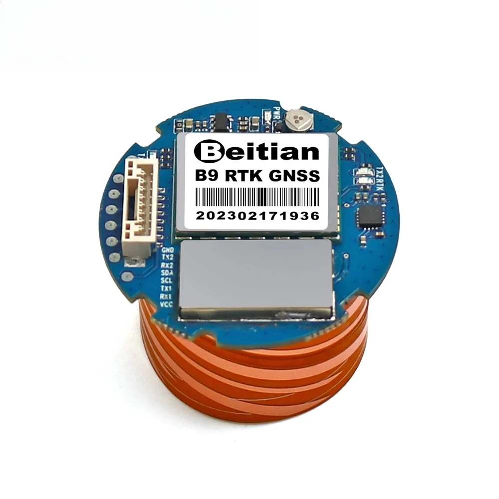 Beitian Can Level S…