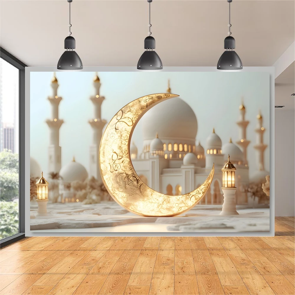 Eid Mubarak Backdrop Islamic Mosque Ramadan Aladdin Moroccan Golden Moon Lantern Muslim Kareem Al Fitr Festival Photo Background