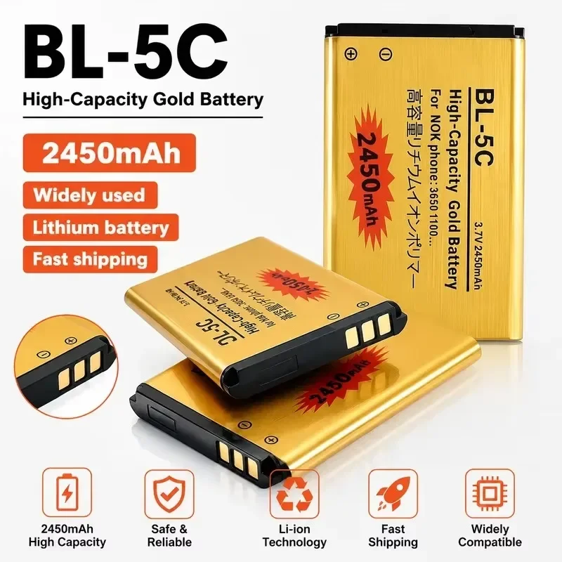 [New] [BL-5C] for Nokia 1600 6230 2600 1100 1110 1208 2700 3100 3110 N70 Mobile Phone 3.7V 2450mAh 2-4pcs