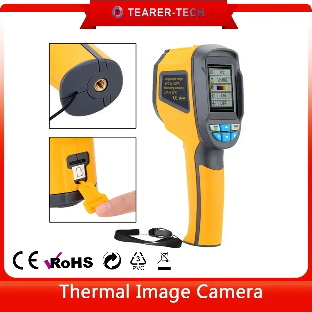 HT-18/19 infrared thermal imager HT-02 infrared thermal imager floor heating leakage inspection