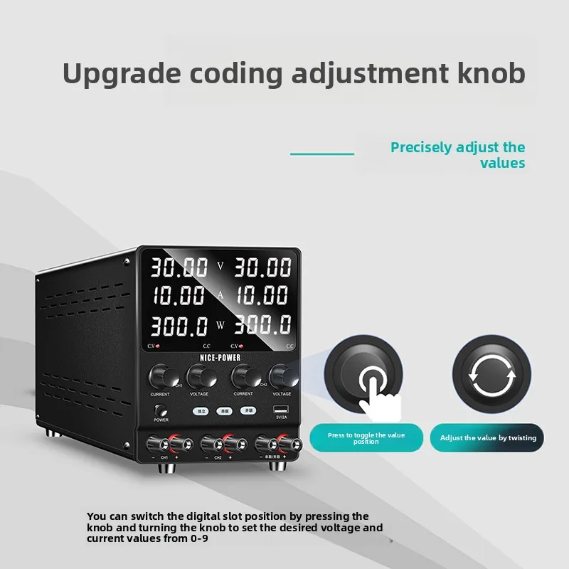 Dual Channel Adjustable DC Power Supply 30V 5A 10A Multi-Channel Series Parallel