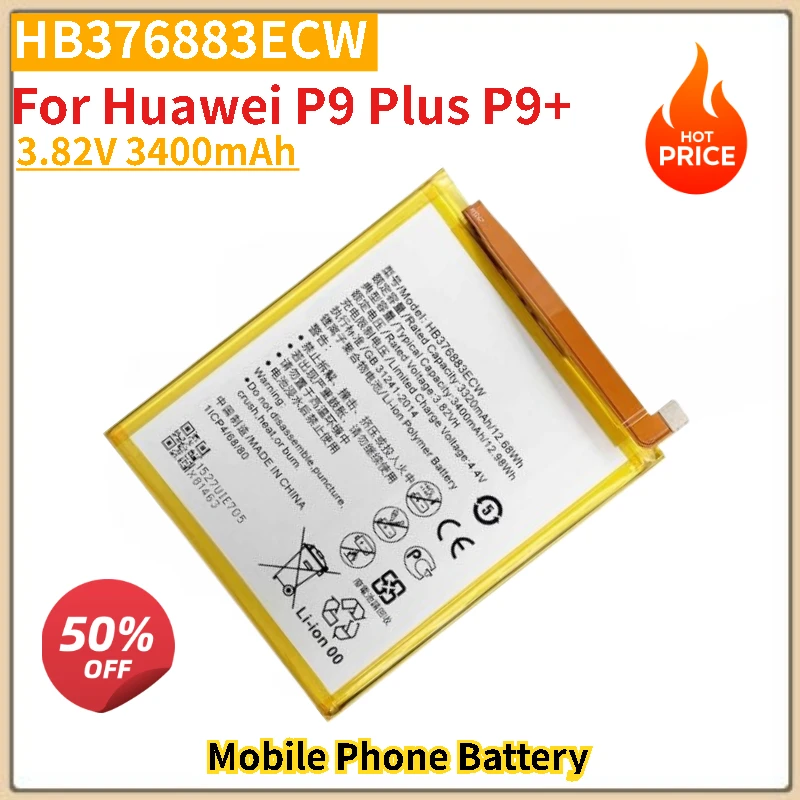 

HB376883ECW Mobile Phone Battery 3.82V 3400mAh For Huawei P9 Plus P9+ Replacement Battery Brand-New High Quality
