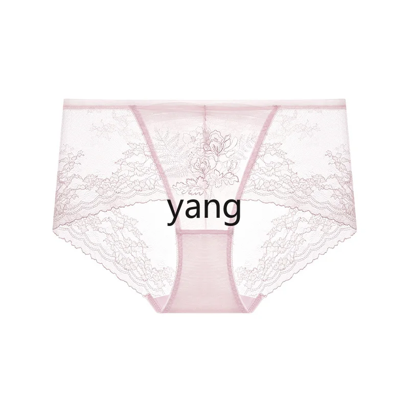 

CX medium and low waist low-foot pants lace underwear women's comfortable pure cotton crotch bottoms