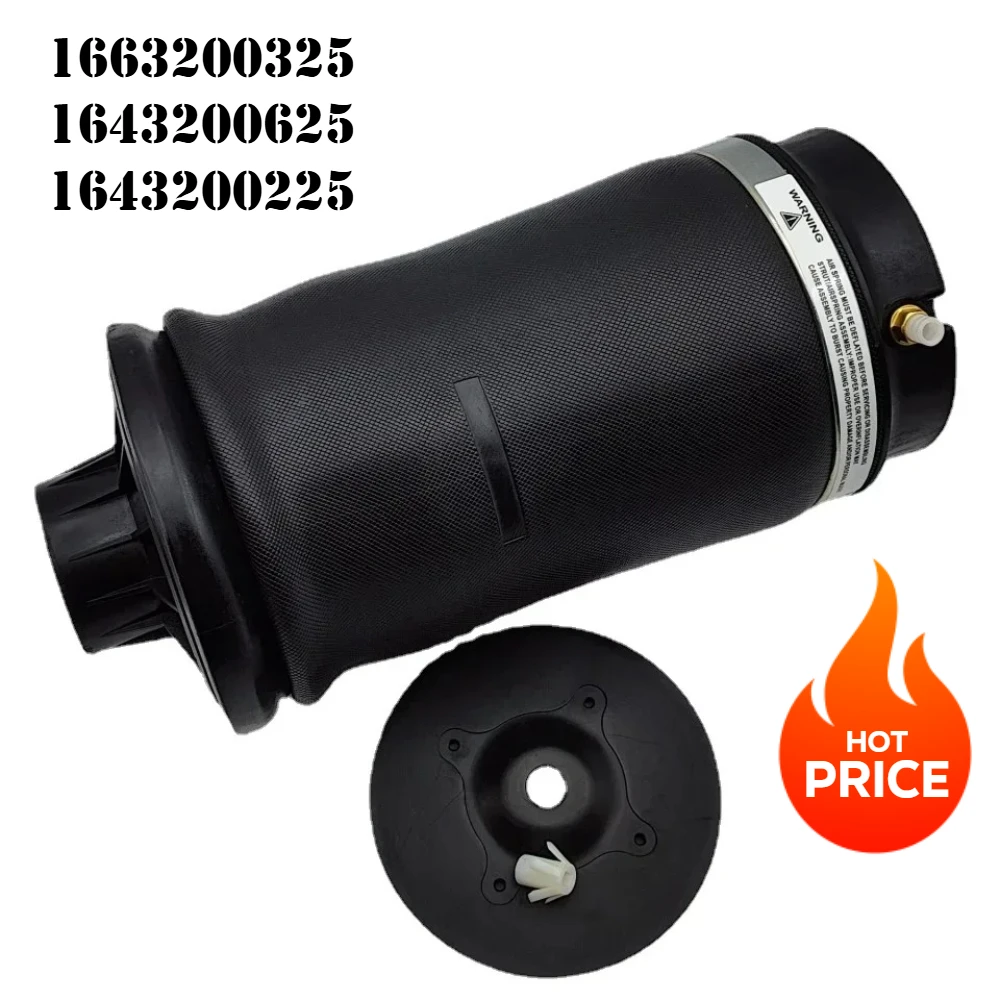 

W164 W166 W292 Air Suspension Spring For Mercedes-Benz ML M Class GLE GLS 1663200325 1643200625 1643200225
