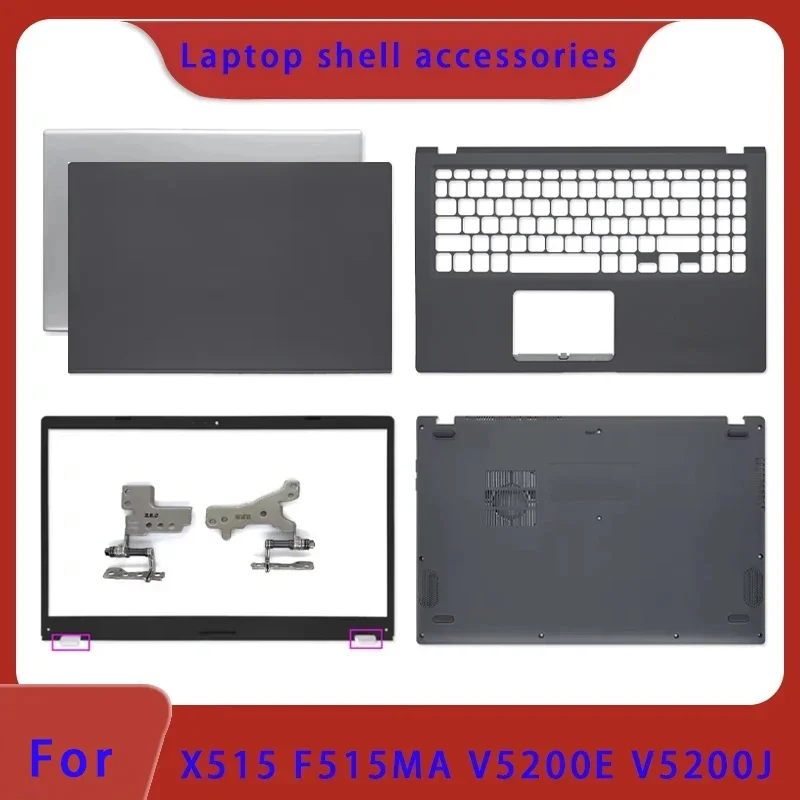 New suitable for V5200E V5200J X515 X515DA X515JP MA laptop LCD screen back cover, front panel hinge palm rest bottom shell ABCD