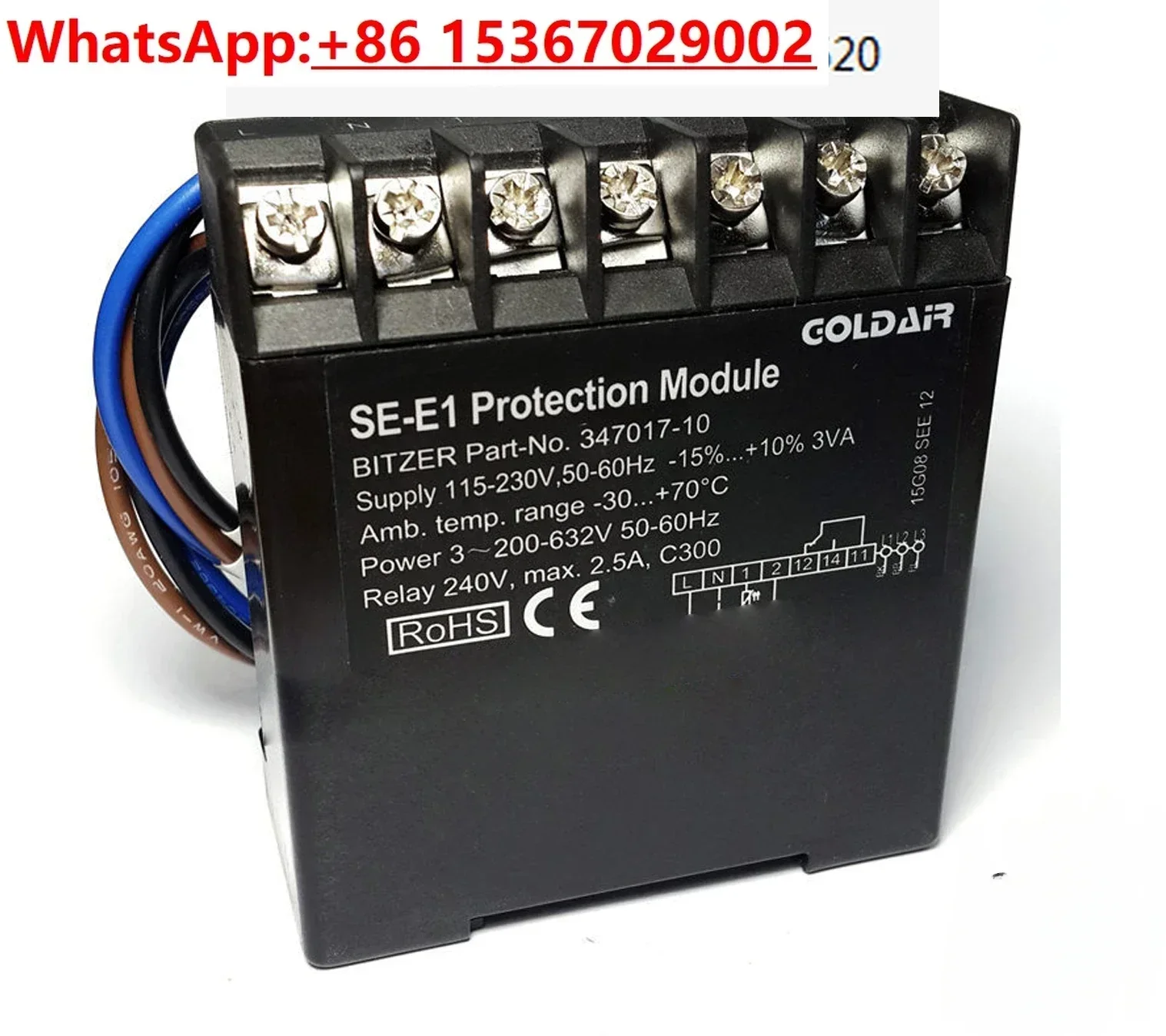 Compressor Protecti…